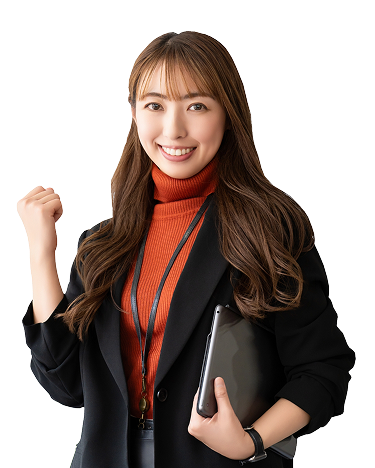 AIGの保険で協力サポート！